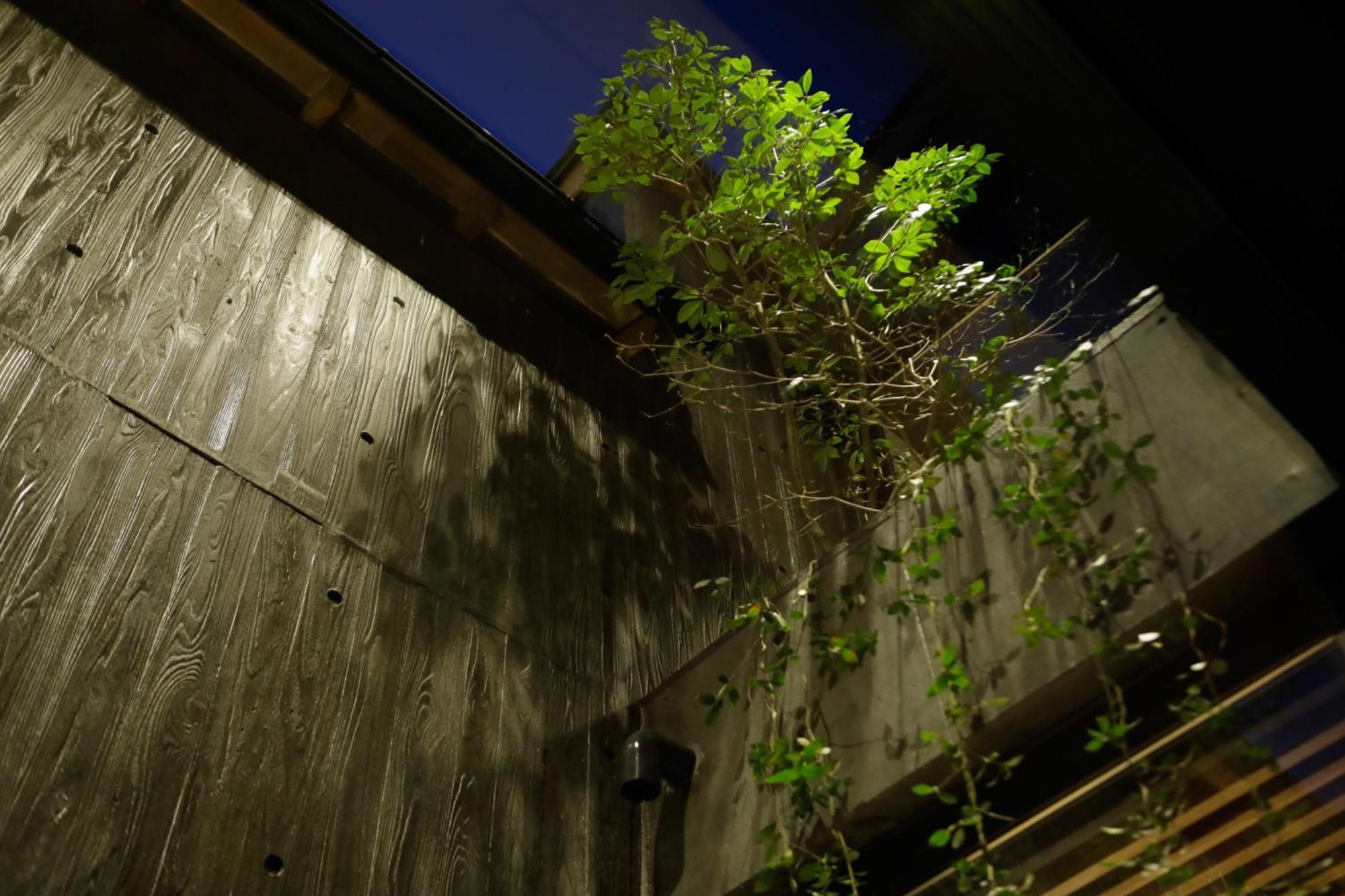 Hotel Sowaka Kyoto